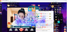 聆听~爱唱歌的图片