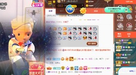 曈妹儿💜51818主播照片