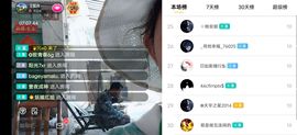 云南壹姐主播照片