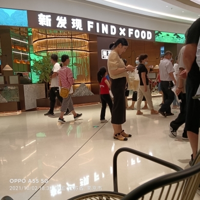 九齒釘耙豬八戒的主播照片
