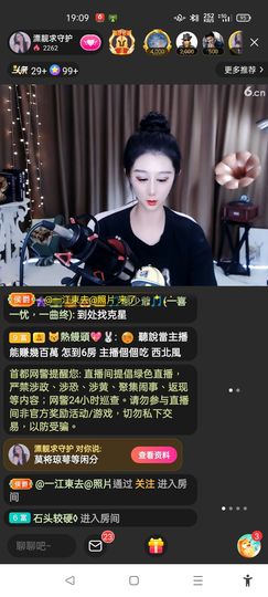 @一江東去@照片的图片