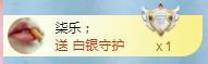 冰凌吖~的图片