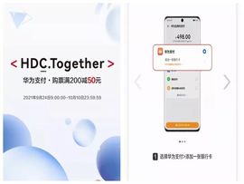 超持久“桑拿天”来了主播照片