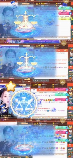 筱一✿．12点见主播照片