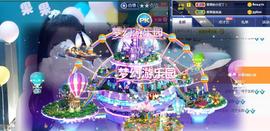果果新号搜68073主播照片