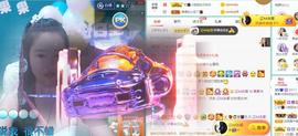 果果新号搜68073主播照片