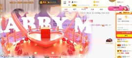 呆呆娜♥♥唱歌呐主播照片