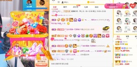 呆呆娜♥♥唱歌呐主播照片