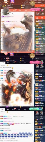 萌妃不甜了主播照片