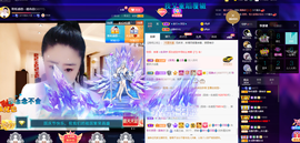 聆听~爱唱歌的图片