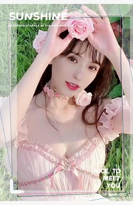星宸💖执念成殇主播照片