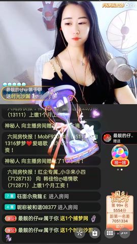 梦心💞缘于遇见的图片