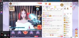新人鹿七七求升四钻主播照片