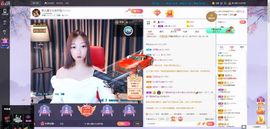 新人鹿七七求升四钻主播照片