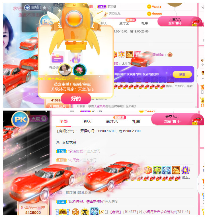 小明月℡的图片