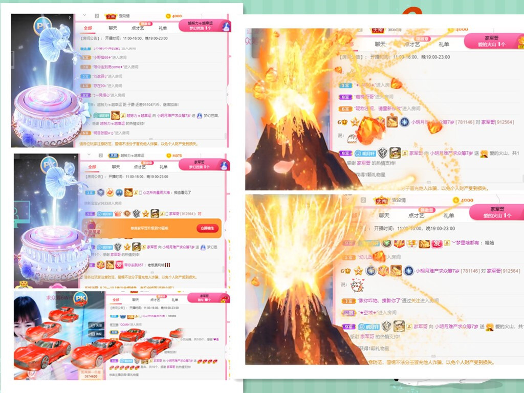 小明月℡的图片