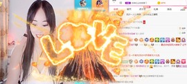 婉婉回来了主播照片