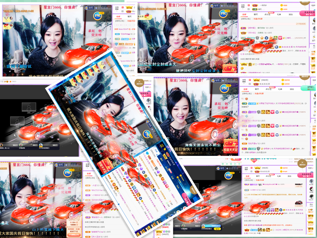 社会💞夭夭（退）的图片