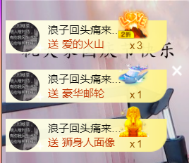 小小、有点甜🐳的图片