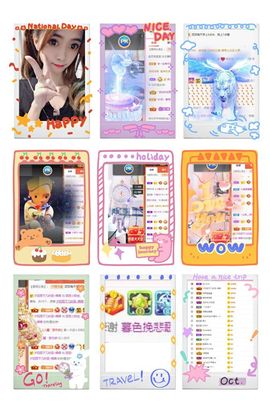 团团6595的图片