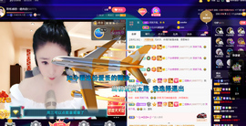 聆听~爱唱歌的图片