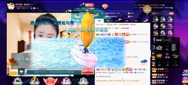聆听~爱唱歌的图片