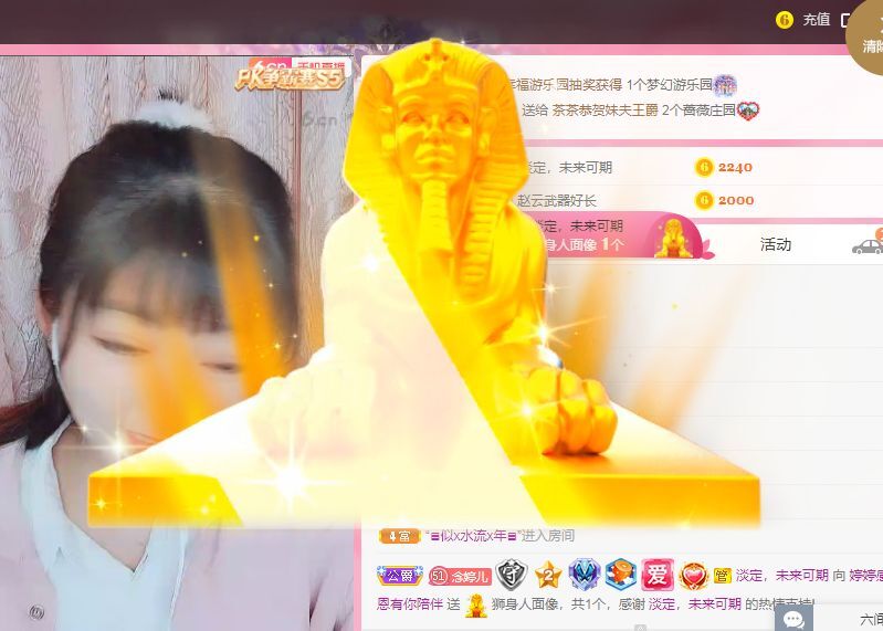 婷婷💕感恩有你陪伴的图片