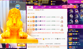 晟涵🎶唱歌主播的图片