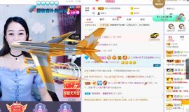 现实✔差距主播照片