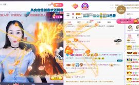 现实✔差距主播照片