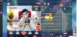 小晴天儿（退）主播照片