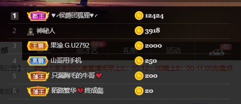 忆美❥❥❥的图片