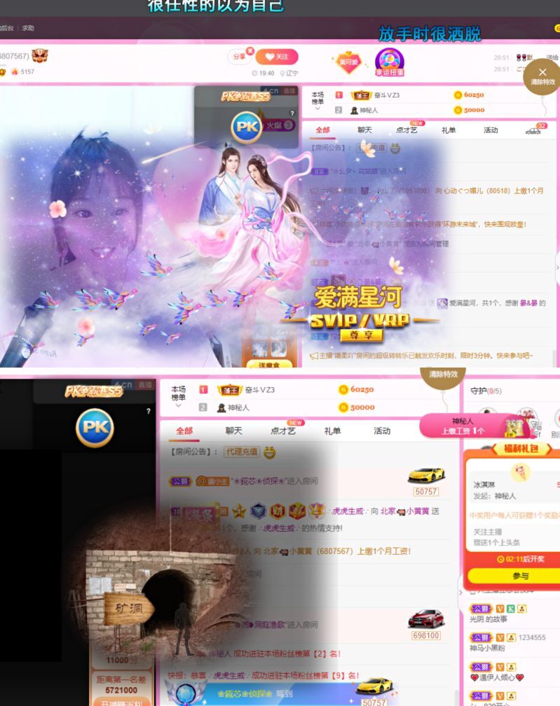 小黄黄黄黄黄.的图片