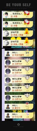 心中无结。。主播照片