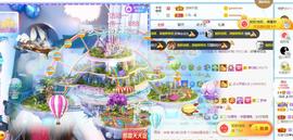曼曼🌙暂停直播主播照片