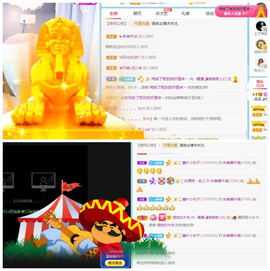曼曼🌙暂停直播主播照片