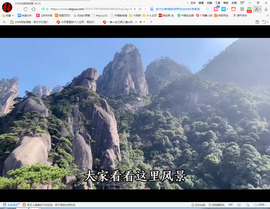 保利哥主播照片
