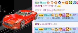婉婉回来了主播照片