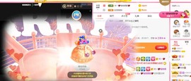 婉婉回来了主播照片