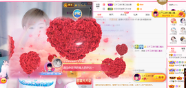可可可可休息主播照片