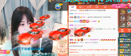 遇见❥暂休主播照片