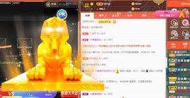 小甜贪财好色💕的图片