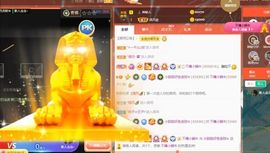小甜贪财好色💕的图片