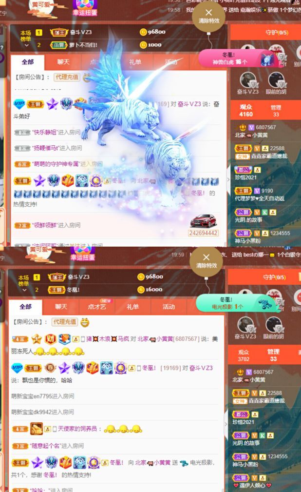 小黄黄黄黄黄.的图片