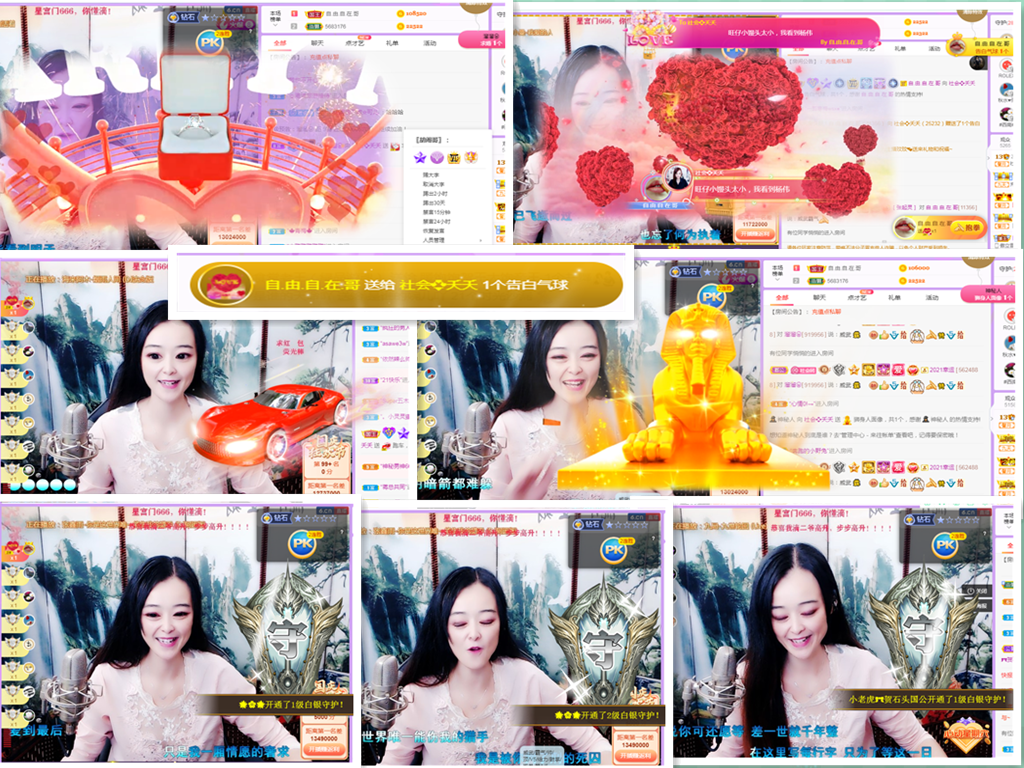 社会💞夭夭（退）的图片