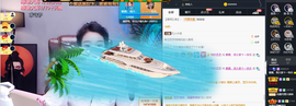 窦窦，家里有事休息了主播照片