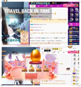 心中无结。。主播照片