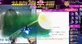 心中无结。。主播照片