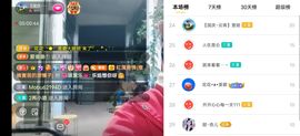 云南壹姐主播照片