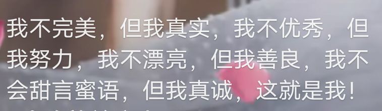丑小鸭💞愿有一束光的图片